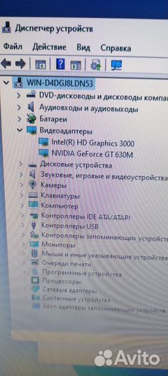 Ноутбук Acer