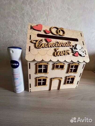 Свадебные аксессуары