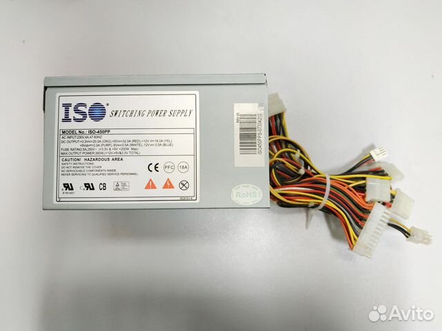 Блок питания iso 450pp схема