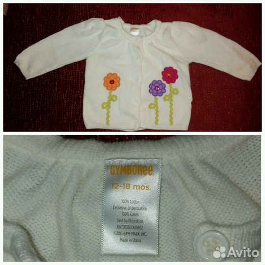 Одежда на весну/лето до роста 92см