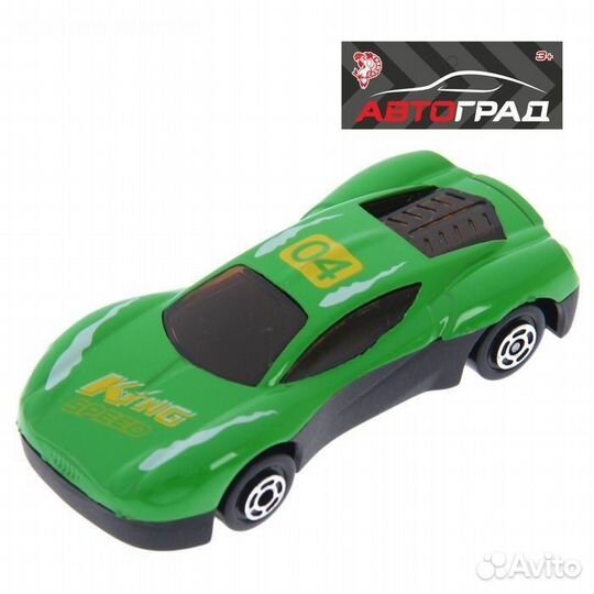 Новые игрушки (машинка, самолет)