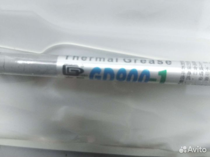 Термопаста GD900