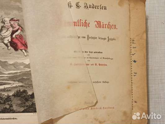 Антикварные книги. Андерсен, 19 век, на немецком я