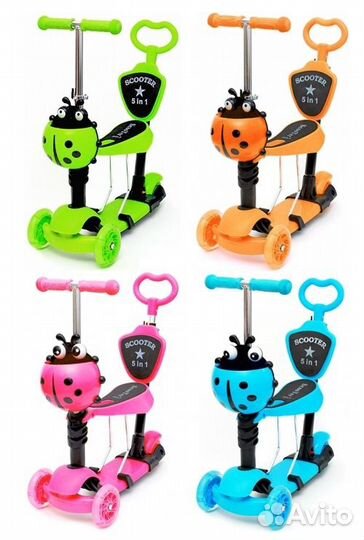 Новые самокаты-беговелы 5 в 1