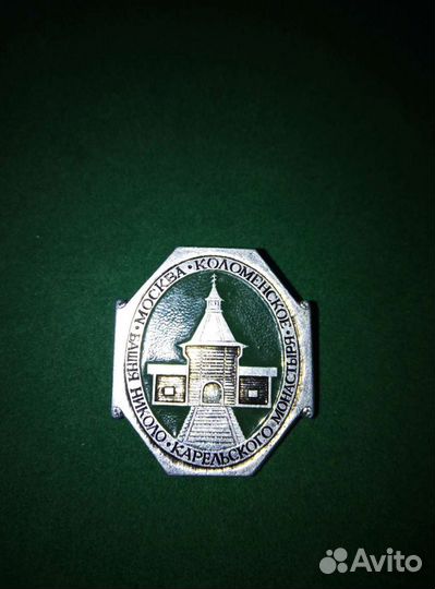 Значок башня николо карельского монастыря