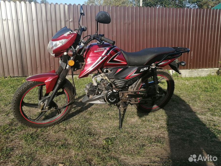 Мопед Alpha RF 11