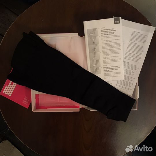 Компрессионные чулки mediven