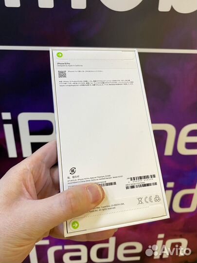 iPhone 15 Pro, 512 ГБ