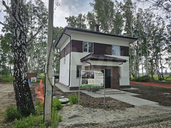 Дом 119 м² на участке 6 сот.