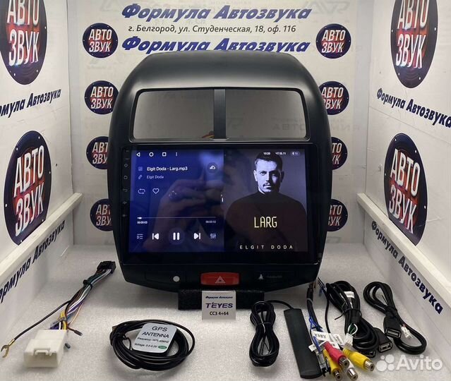 Магнитола Mitsubishi ASX 2010-2016 сс3 4-64 8ядер