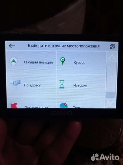 Gps навигатор