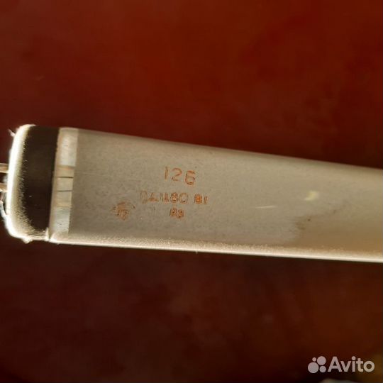 Лампы дневного света