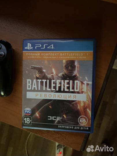 Battlefield 1 революция ps4