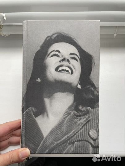 Книги Бегбедер, Олсен