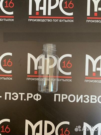 Пэт тара