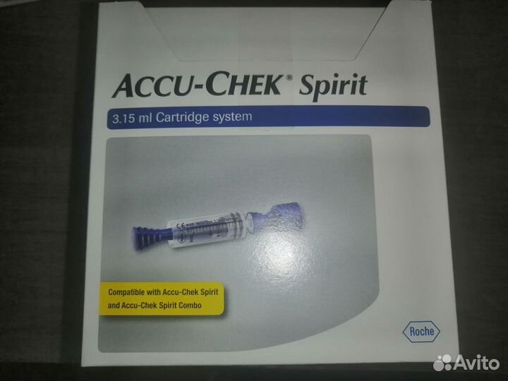 Инфузионый набор Accu-Chek