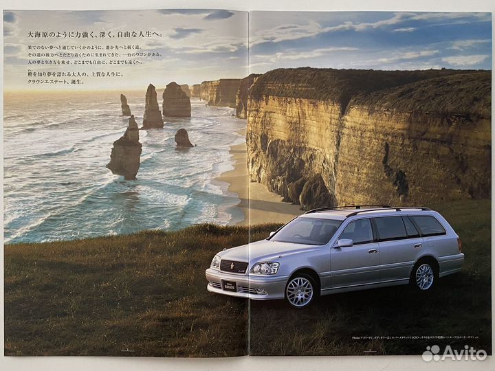 Дилерский каталог Toyota Crown Estate 1999 Япония