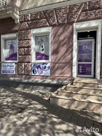 iPad Pro 11 2020 128 gb Wi Fi