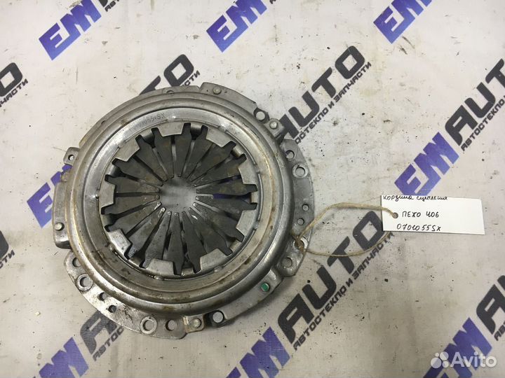 Корзина сцепления Пежо 406