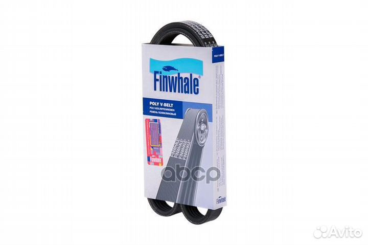 Ремень приводной эластичный Focus(04-11), C-Max