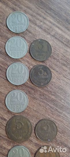 Монеты СССР 1970-1990гг