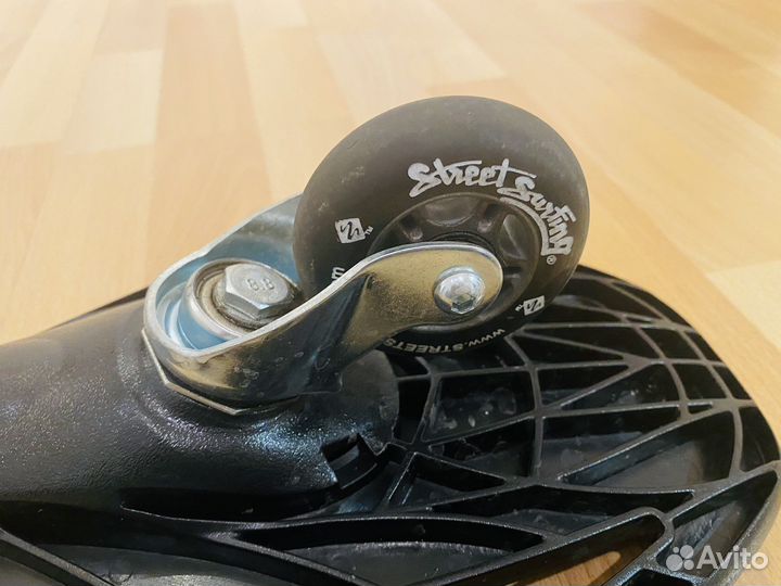 Скейтборд Streetsurfing