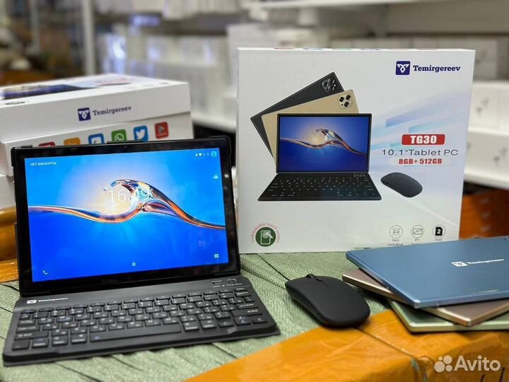 Планшет 8г-512г, чехол клавиатура, мышь