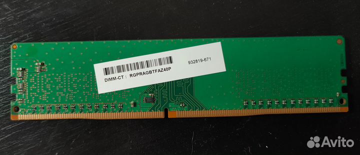 Оперативная память 8Gb Micron MTA8ATF1G64AZ-2G6H1