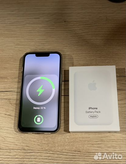 Magsafe battery pack