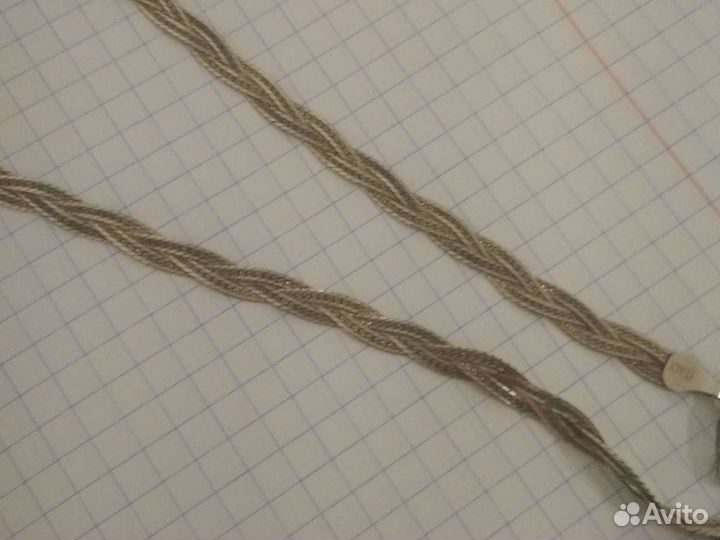Серебряная цепь