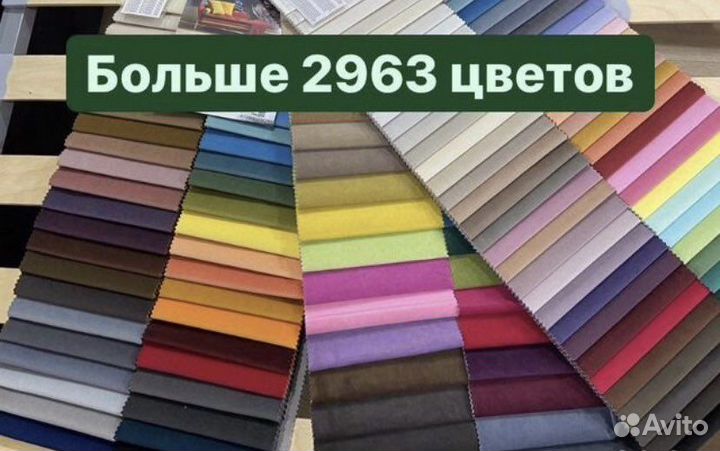 Кровать двуспальная