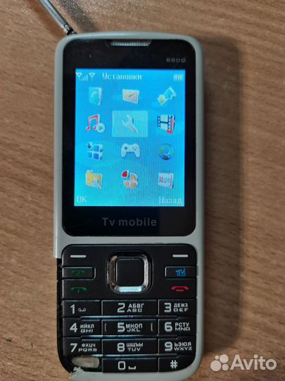 Nokia 6800