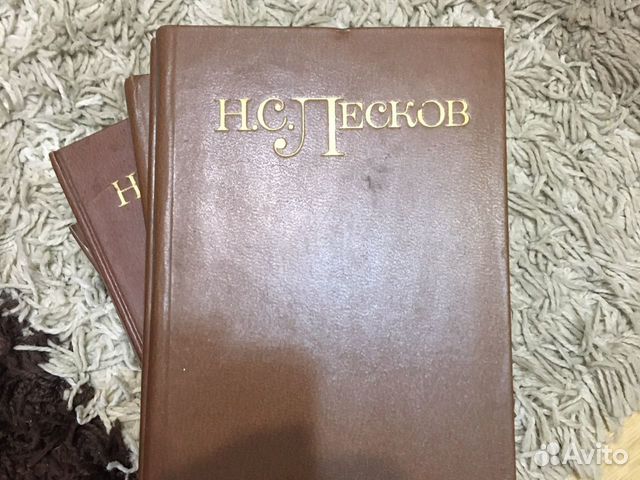 Лесков собрание сочинений в 5 томах 1981