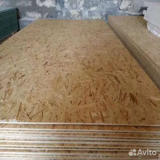 Базальтовый утеплитель