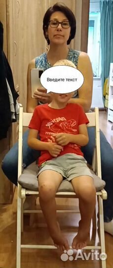 Логопед/Логомассаж/ Выезд/ Рыбацкое/Усть-Славянка