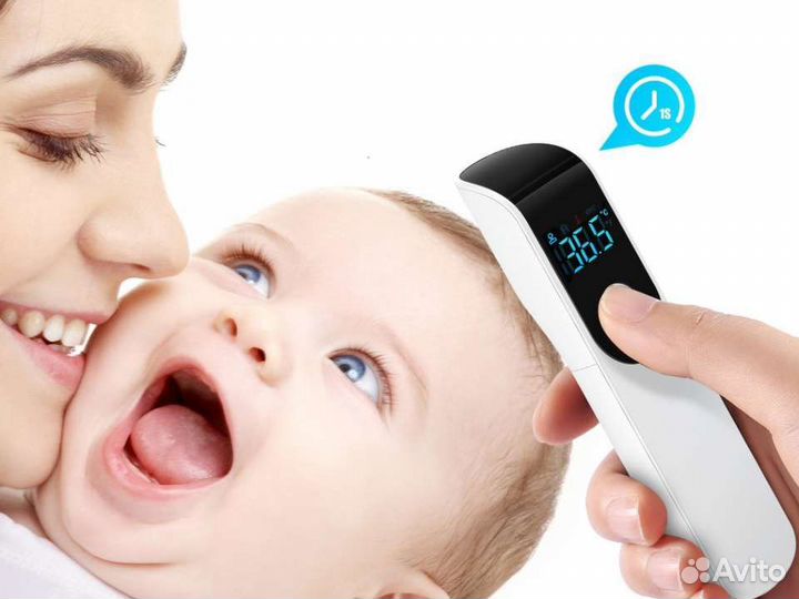 Термометр бесконтактный инфракрасный