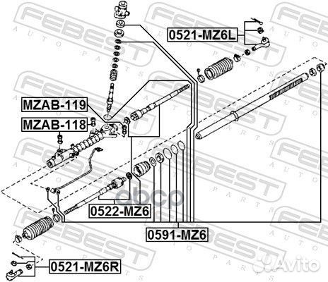 Наконечник рулевой тяги mazda 6 (02-07) правый