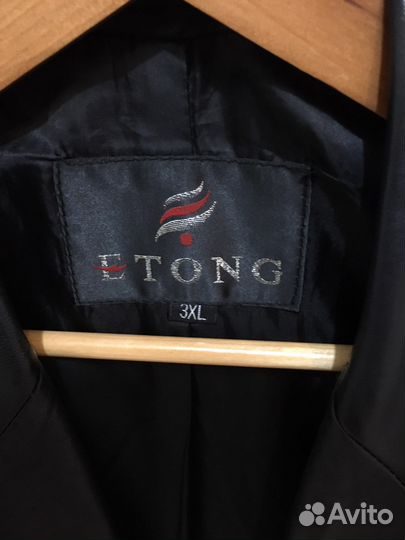 Кожаный пиджак