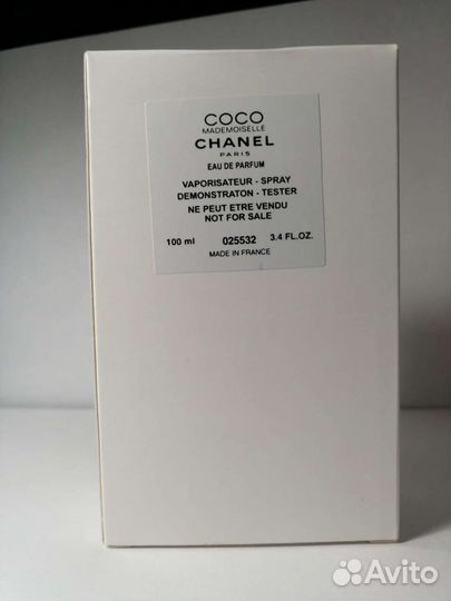 Chanel coco mademoiselle