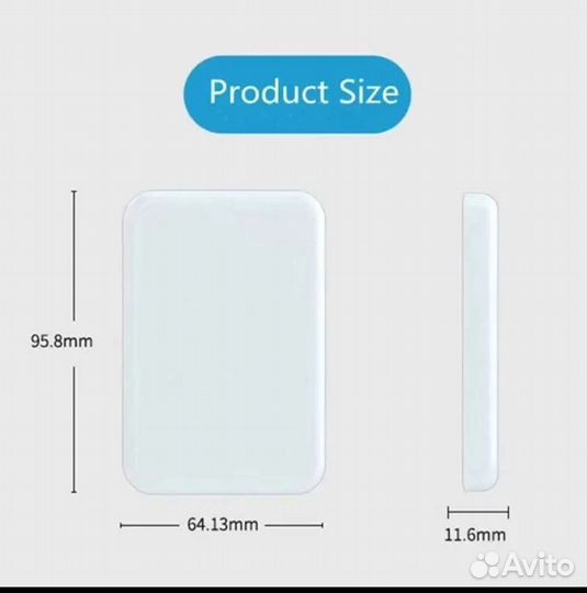 Apple Magsafe battery for iPhone