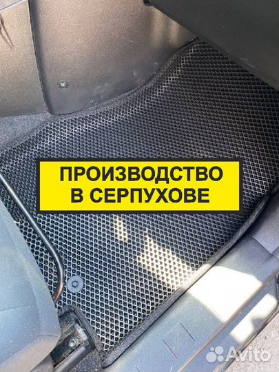 Ковры eva ева с бортами и без в автомобиль