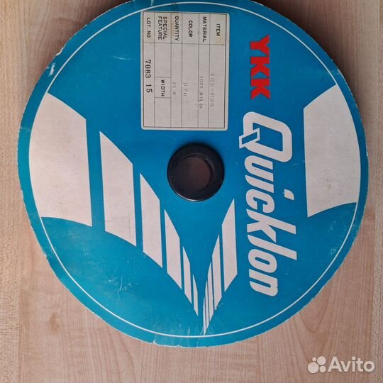 Лента контактная липучка