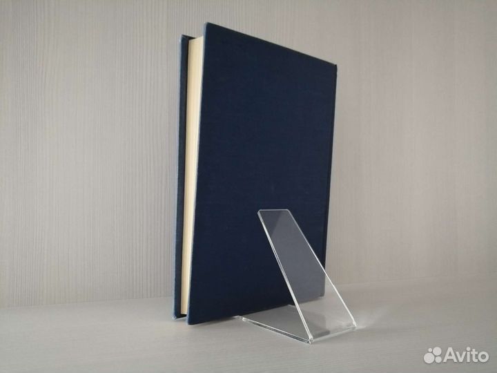 Библиография трудов И. П. Павлова (1954г.)