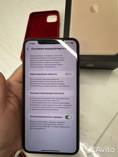 iPhone 11 Pro Max, 256 ГБ