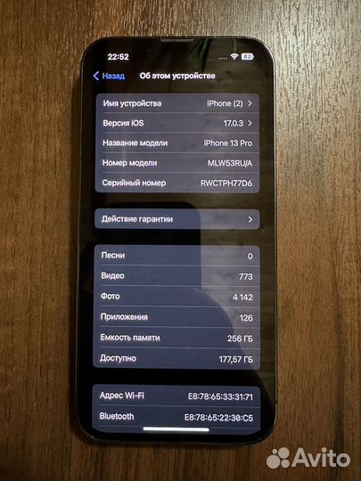 iPhone 13 Pro, 256 ГБ