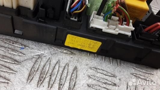 Блок предохранителей land rover range rover 3 (DBN