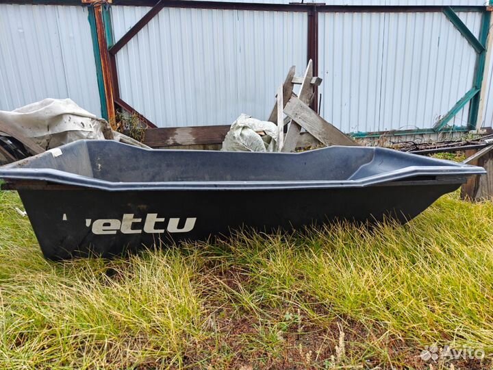 Сани для снегохода бу