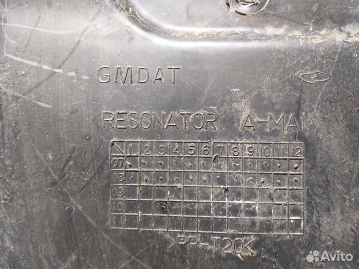 Резонатор воздушного фильтра Chevrolet Aveo T250