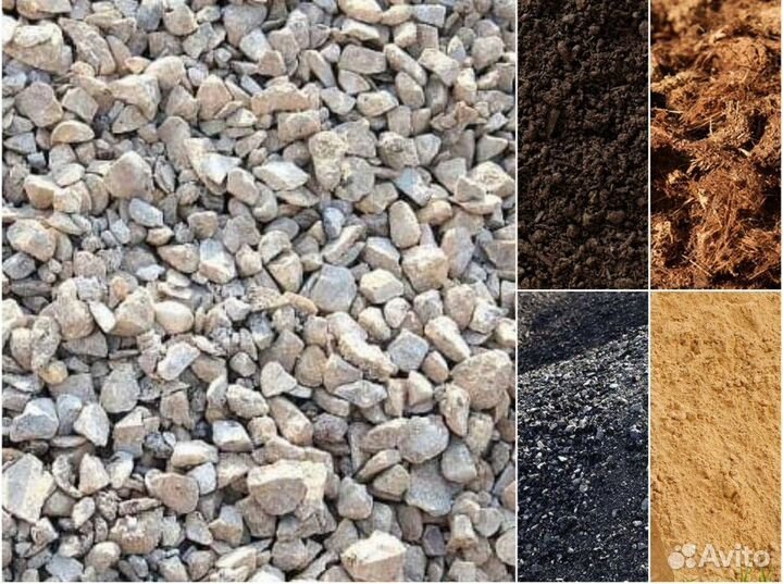 Щебень с доставкой / доставка щебня