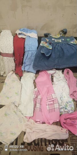 Вещи пакетом на девочку